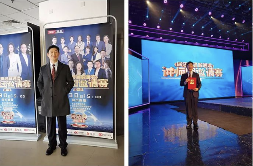 王興華律師應邀到活動現場