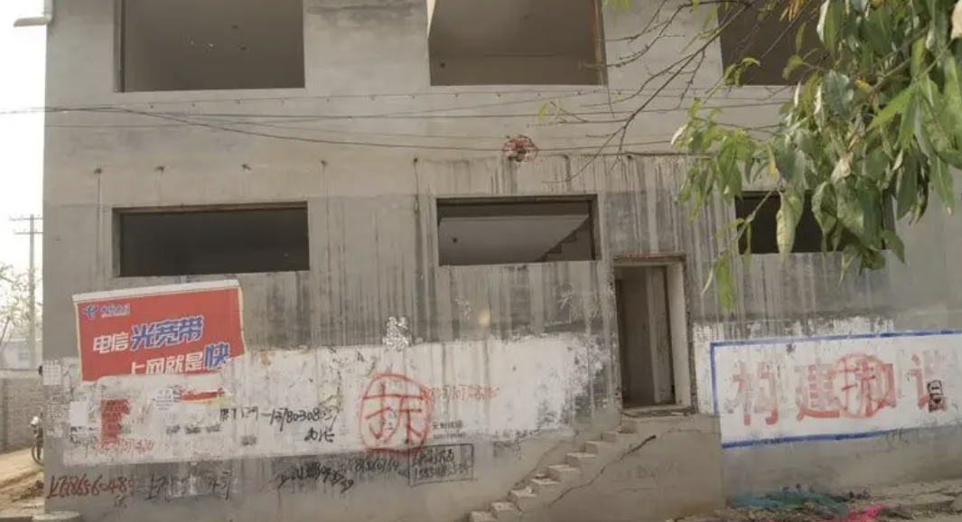 農村拆遷補償是一樣的嗎