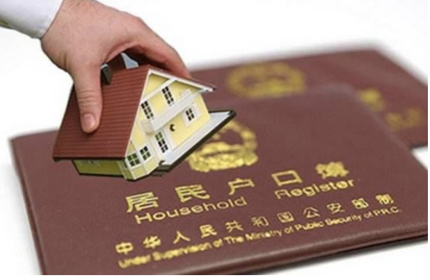 未婚子上戶口能分到拆遷安置房嗎