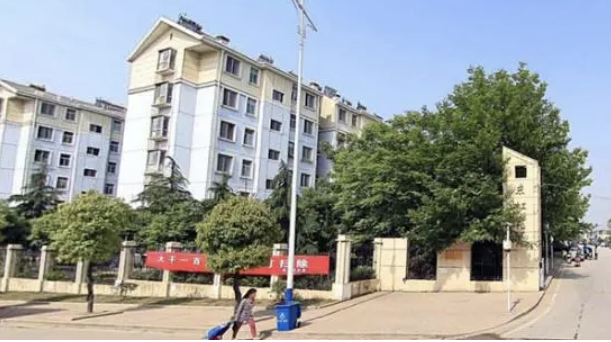 拆遷安置房買賣最新政策（拆遷安置房交易規(guī)定）