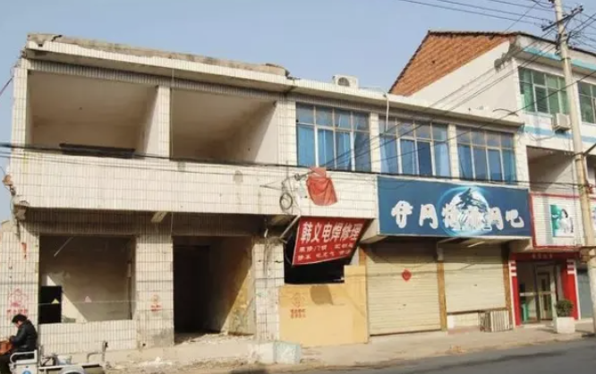 遇到城中村拆遷,門面房該如何補償 遇到城中村拆遷,門面房該如何補償