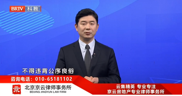 王興華律師 王興華律師