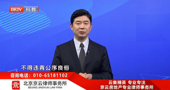 王興華律師 王興華律師