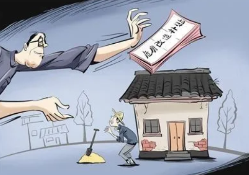 危房拆遷的賠償標準是什么