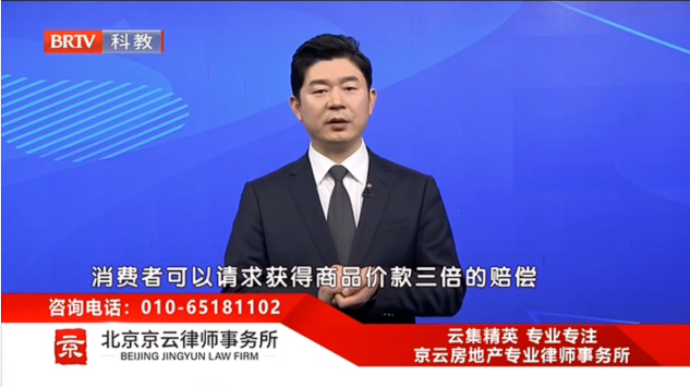 王興華律師 王興華律師