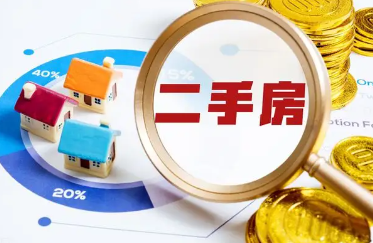 北京房產律師：二手房交易糾紛案件中，怎樣確保本身利益？