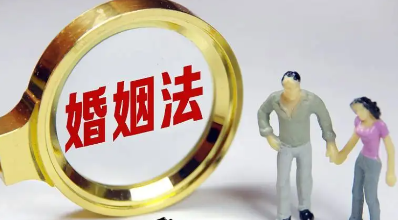 《民法典》中婚姻法篇,關于離婚的司法解釋 《民法典》中婚姻法篇,關于離婚的司法解釋