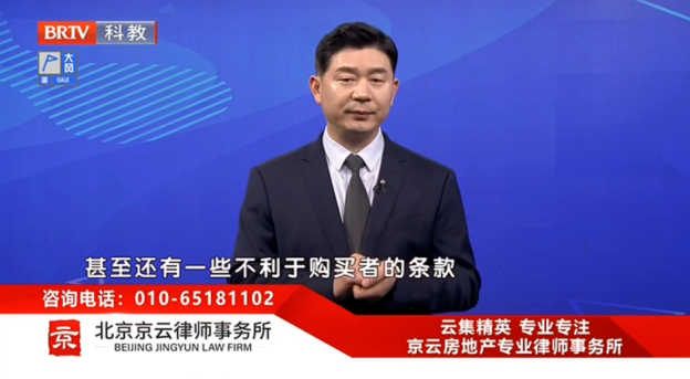 王興華律師 王興華律師