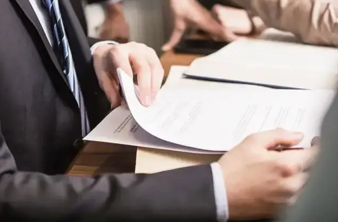 北京市勞動(dòng)爭(zhēng)議案例：企業(yè)如何正確“處理”入職員工提供虛假個(gè)人信息的情形