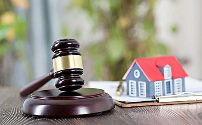 拆遷房屋家庭糾紛請律師費用多少？