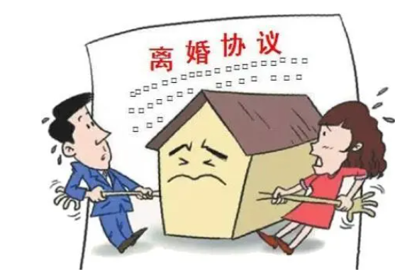 簽協(xié)議處理離婚的問題有什么弊端?