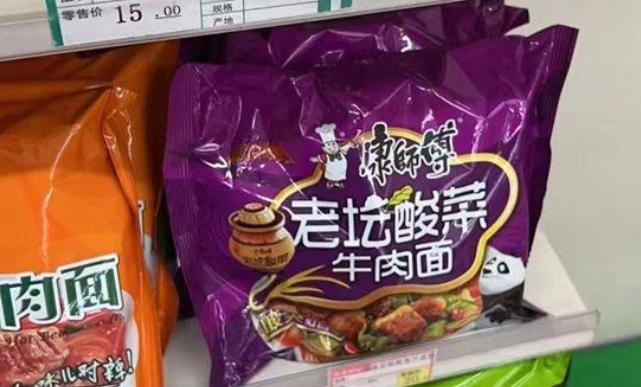 康師傅泡面再陷風波