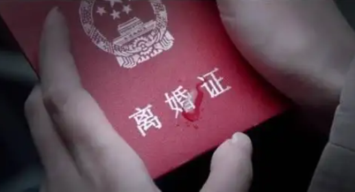 離婚案件的律師費(fèi)一般多少錢？