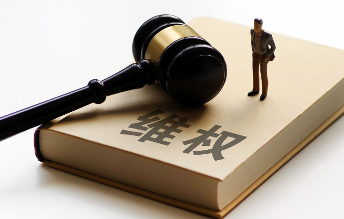 出現(xiàn)食品安全事故消費者可以怎么維權