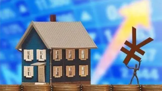 100萬的法拍房要交多少稅 100萬的法拍房要交多少稅