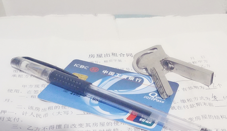 銀行卡凍結怎么辦?