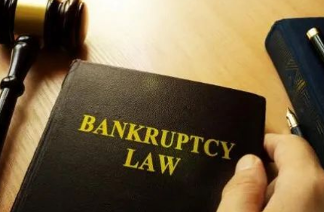 破產重整流程，你知道嗎？