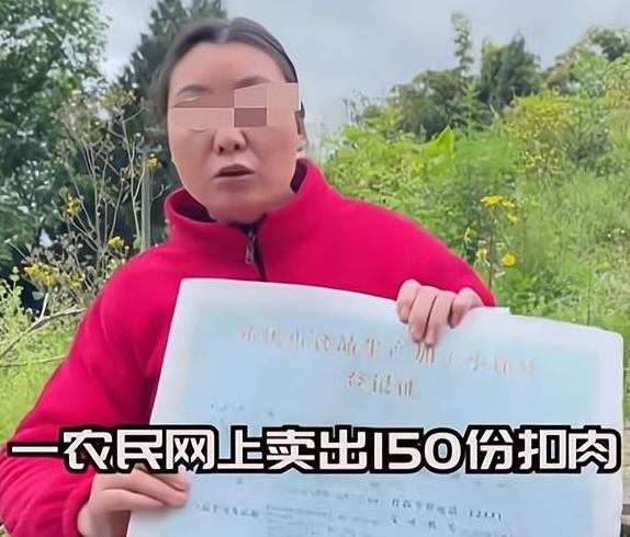 職業打假與敲詐勒索的界限，職業打假合不合法？