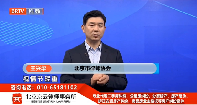 帶火進林不可取，釀成火災終悔恨，放火人要承擔法律責任嗎？