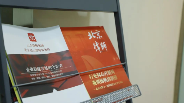 裝修糾紛還是勞務(wù)糾紛？法律關(guān)系要分清