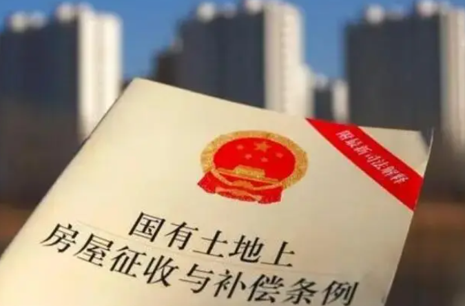 廣西征收房屋補償標準2022年