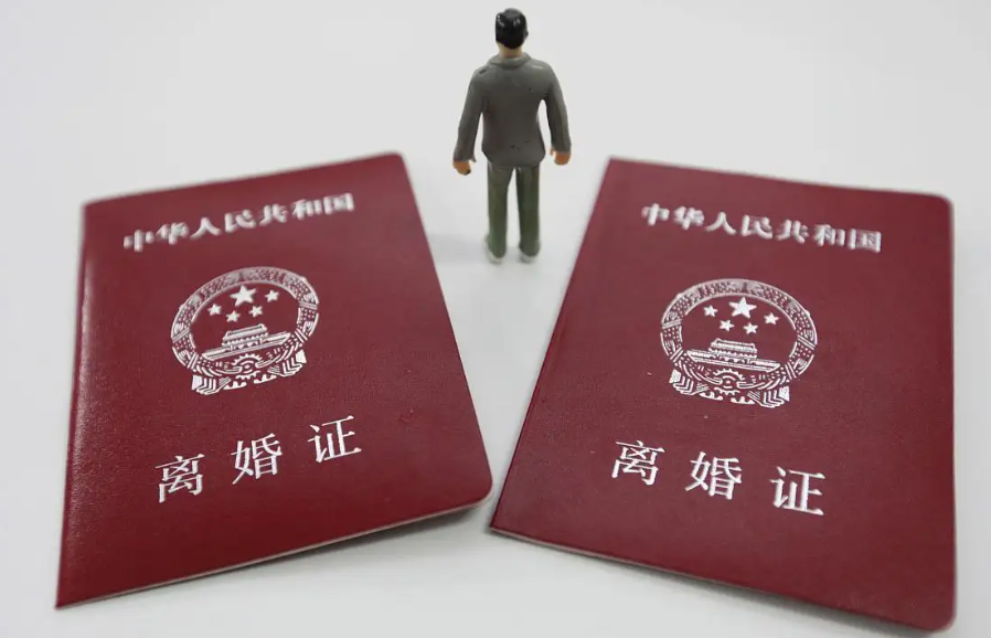 民法典中如何認(rèn)定夫妻惡意串通離婚轉(zhuǎn)移財產(chǎn)? 民法典中如何認(rèn)定夫妻惡意串通離婚轉(zhuǎn)移財產(chǎn)