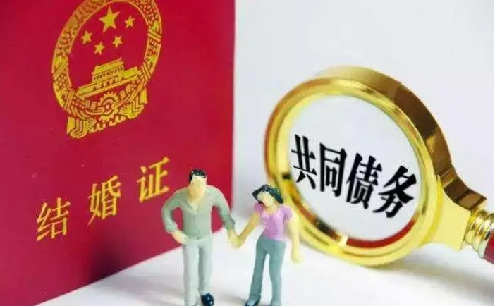 假離婚轉(zhuǎn)移財產(chǎn)逃避債務(wù)怎么處理? 假離婚轉(zhuǎn)移財產(chǎn)逃避債務(wù)怎么處理?