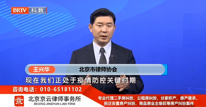 搗亂！男子偽造紅色健康碼違法！