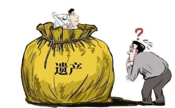 北京市遺產繼承糾紛：老人離世留下財產處置書，六子女因繼承糾紛對簿公堂