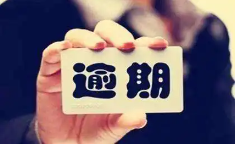 33歲欠債100萬無力償還怎辦？