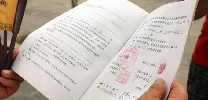 一直不簽拆遷補償協(xié)議會被強拆嗎?