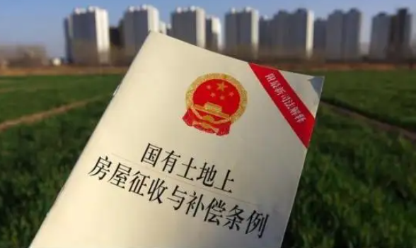 征收土地補償費包括哪些？