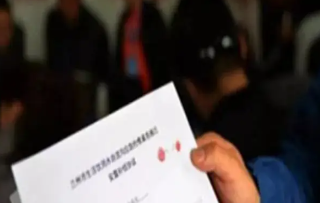 房屋拆遷搬遷費多少錢一個平方?