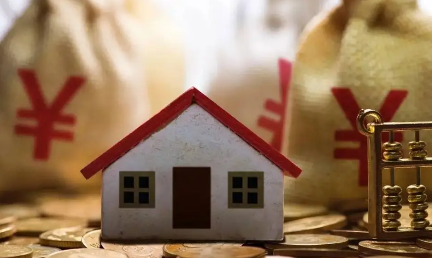 國家拆遷補償標準一平方多少錢？