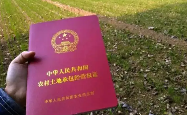 宅基地證征地補償多少錢