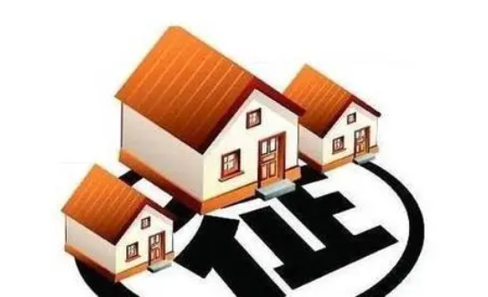 征收宅基地補償費歸誰