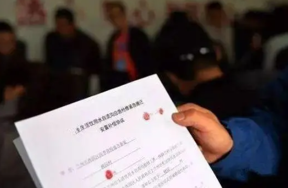 農村征地拆遷賠償的規定