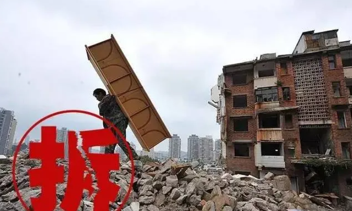 農村征地補償款多少錢一畝