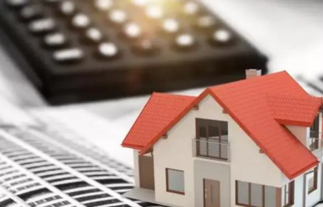 農村宅基地被征用補償標準