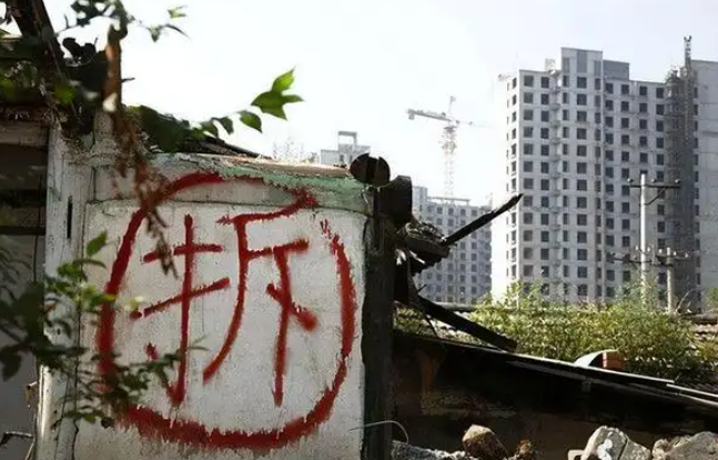 土地征地補(bǔ)償標(biāo)準(zhǔn)