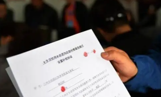 簽訂拆遷補(bǔ)償協(xié)議包括哪些內(nèi)容？