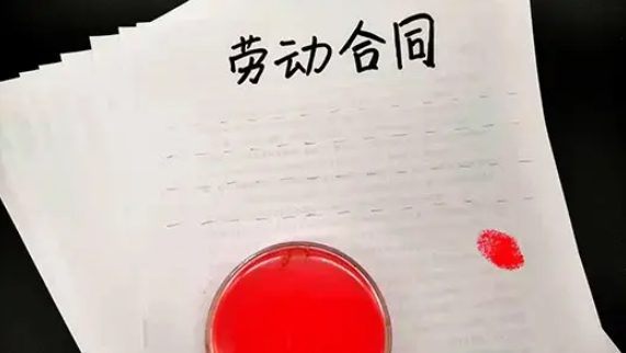 單位不支付加班費和解除合同經濟補償金怎么辦？