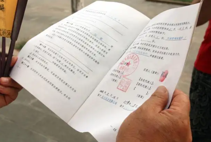 被征收人與征收方簽訂補償協議后，被征收人應該怎么辦？