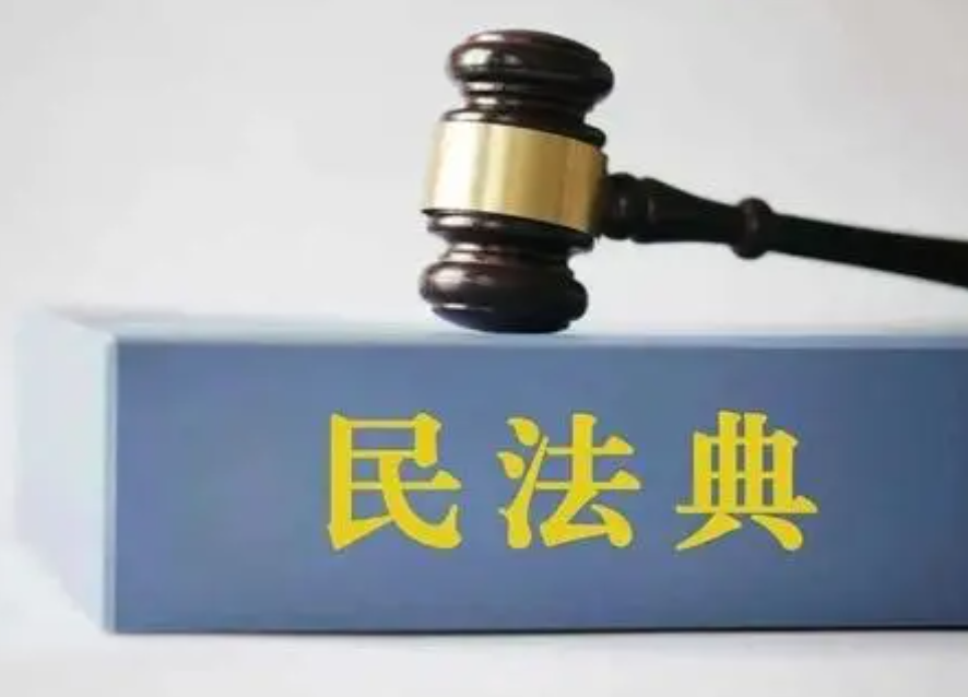 民法典房子滿70年后拆了有補(bǔ)償嗎