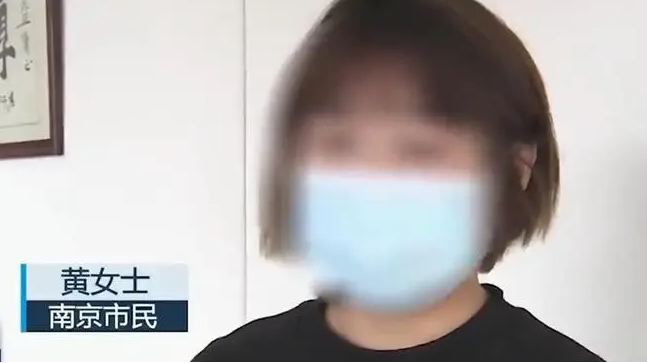 黃女士識(shí)破騙局，理智周旋等待警方