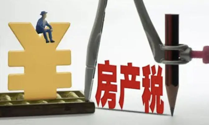 2022年房屋征收補償標(biāo)準(zhǔn)是多少