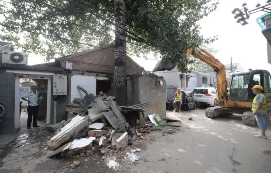 房屋征收補償條例解讀 房屋征收補償條例解讀