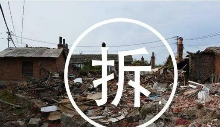 征地拆遷維權(quán)請律師重要嗎