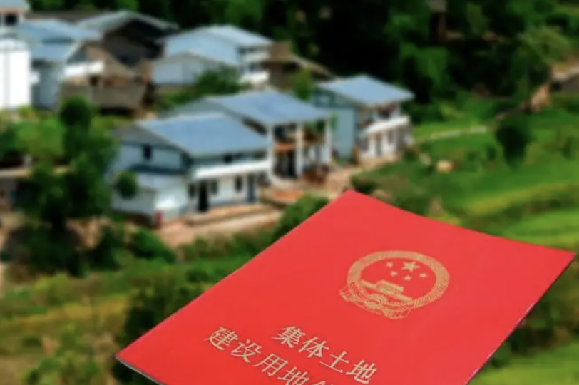 征地補償的費用包括哪些