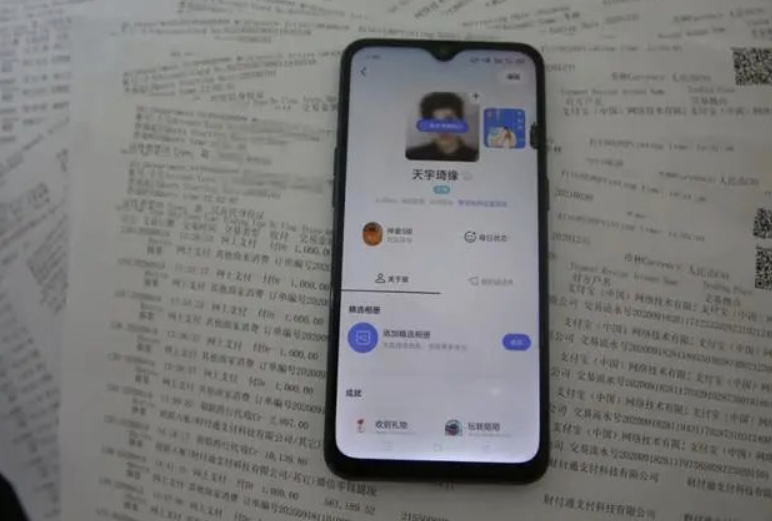 京云律師解讀：患癌丈夫生前打賞女主播百萬余元，妻子求歸還